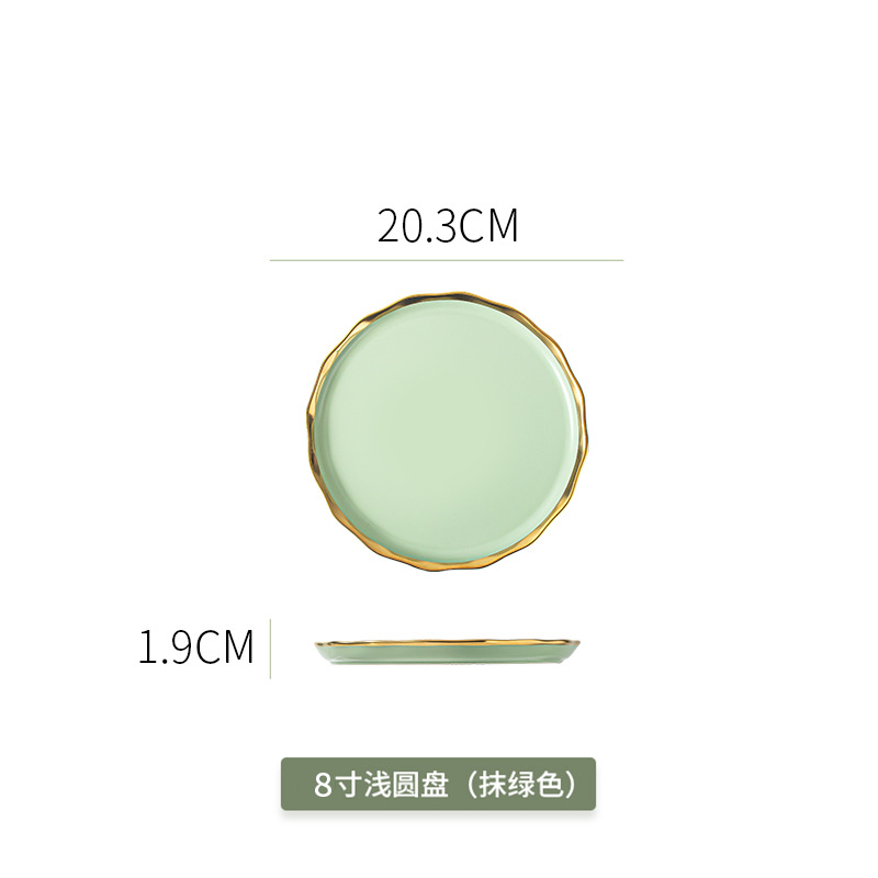 Vajilla de estilo japonés de cerámica de estilo nórdico tazón plato traje Internet celebridad hogar luz lujo arroz tazón hogar plato plano