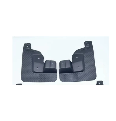 Suitable for 212T01 fender front wheel a pair of cross-border sales foreign trade supply a generation of hair (Mudguard) - 212-front-wheel-pair-fenders