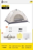 One window (1-2 people) rice white+moisture-proof pad+picnic cushion