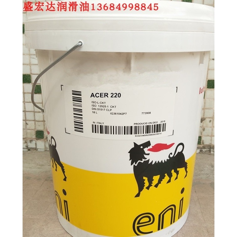 埃尼ENI GREASE CT 350 EP2、EP3 铁路车辆轴承润滑脂 18公斤/桶