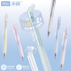イネ科の小さい首の360度の回転の消しゴムは中性のペンの弾頭の0ホルムアルデヒドの小学生を拭くことができます。