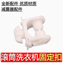 XQG60-V64NW/NS/V65NW/ 52-V53NWϴ�»�֧�ż�������������