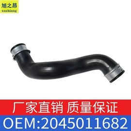 车身及附件;汽车水管;进气总管