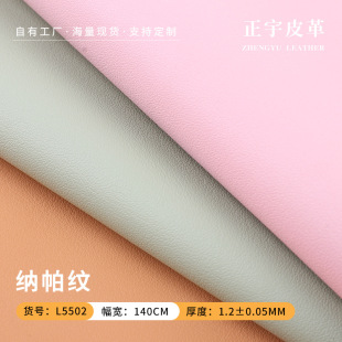 Ƥ�����l ���鲼����y�{���ypuƤ�� ����Ҿ�ɳ�l�ִ�Ь��Ƥ��
