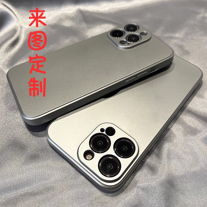 Mushuk va itlar uchun mos keladigan iPhone 17 Pro Max telefon g'ildiragi, Apple 16 Pro tomchilamaydigan 15P elektrokaplama kumush rangli 14 juft g'ilof