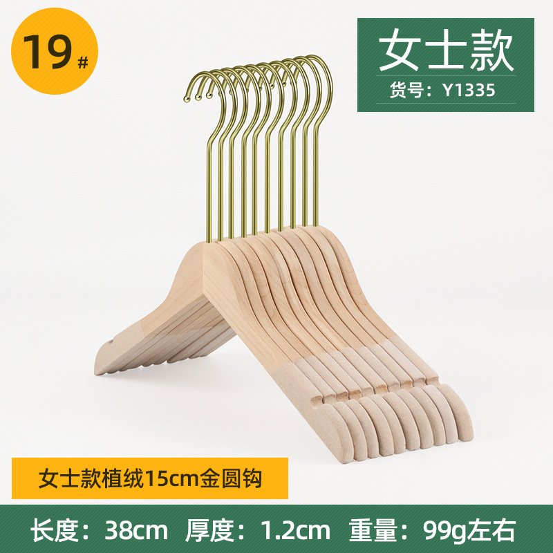 여자 둥근 머리 몰려 15cm 골드 라운드 후크