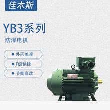 ��ľ˹����늙CYB3ϵ�и��������ஐ��늄әC-���ܶ�����Ч�Cе�O