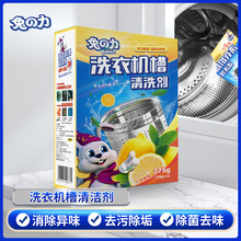 ����ϴ�C���坍����Чȥ����֮�����ó���������݆ʽ�pͰ�LͲʽ