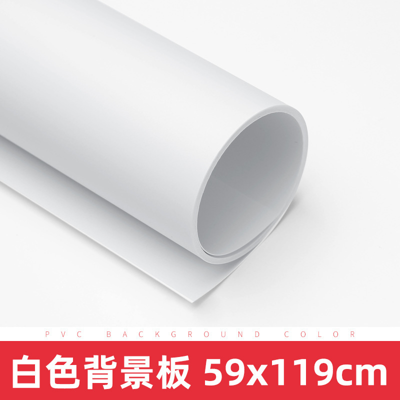 White background board [59*119cm]