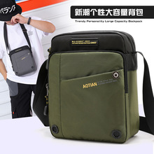 ����8352�¿���б�絥����˶�����б���ţ��С����ЯǮ��