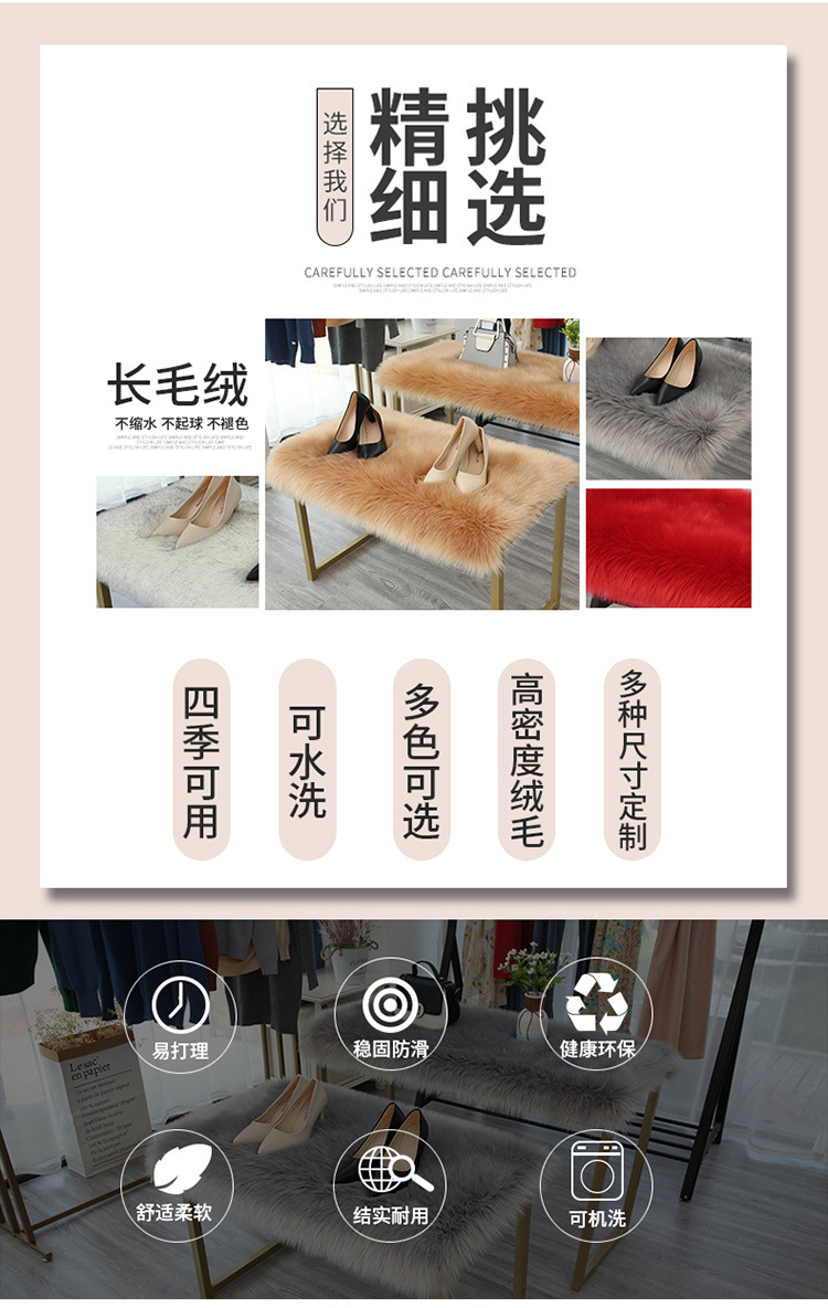 Billiard Hall Sleeping Type High-End Asymmetrical Wedding Rectangular No-Wash Red Carpet Visual Leisure Green Carpet