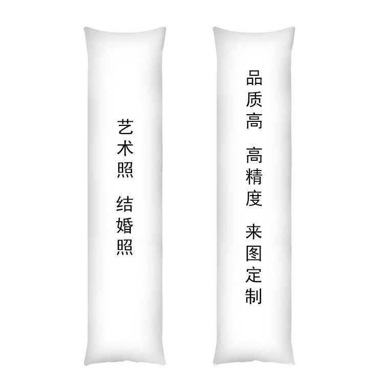 almohada personalizada almohada diy para dibujar publicidad corporativa personalizada regalos de inicio de negocios almohada de vacaciones juego almohada de animación