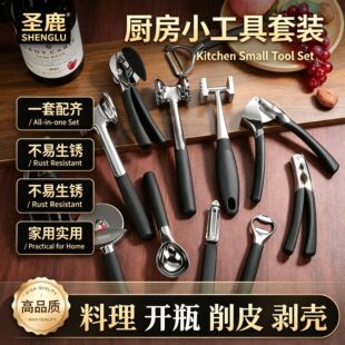 �羳���N�๦�܏N���������b�_ƿ�������������N��������С����