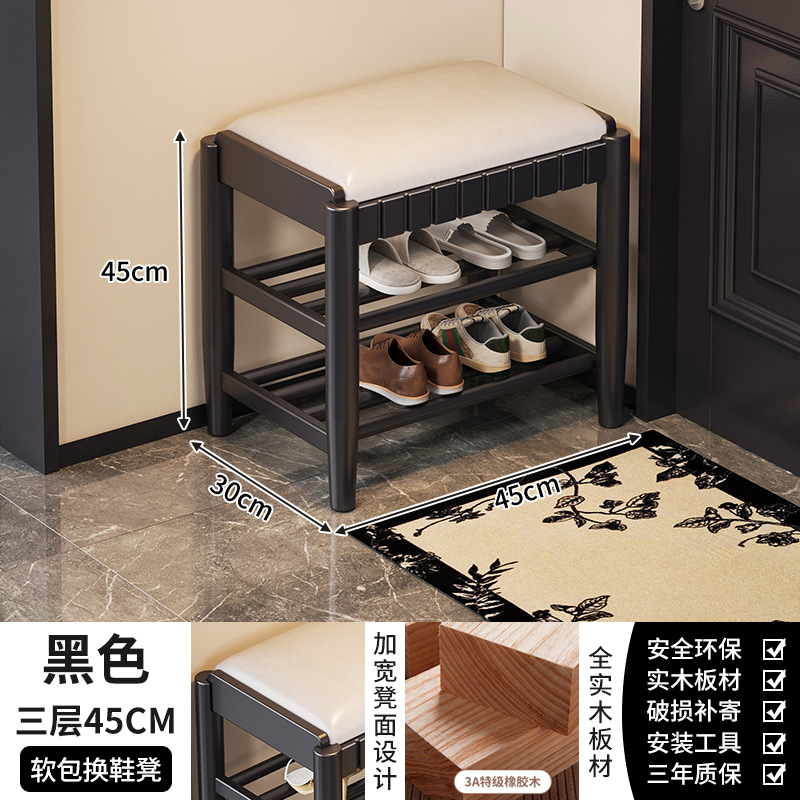Taburete de cambio de zapatos de madera sólida puerta de entrada doméstica para asiento y almacenamiento de taburete integrado porche de entrada de lujo ligero para asiento y estante de zapatos