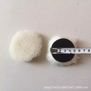 Cross-Border Wholesale 2inch Automotive Polishing Pads 50 Australian Merino Polishing Wool Wheel Polishing Wool Ball Wool Pad