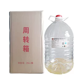 白酒;配制酒浸泡酒