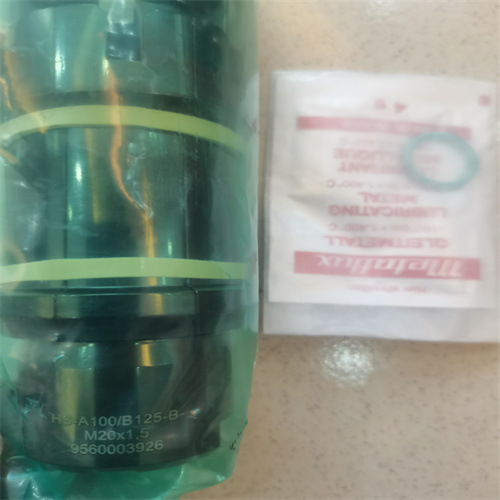 全新德国进口OTT-JAKOB 拉爪带螺栓 95.600.039.2.6