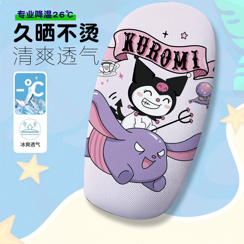 Kawaii Cartoon Series Themed Electric Vehicle Seat Cover, Summer Heat-Insulating and Breathable Seat Cover, Electric Vehicle Seat Cushion