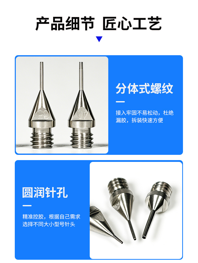 2mm 4mm 6mm Musashi Split-Type Stainless Steel Extended Precision Needle Tips, Multiple Specifications m Thread Metal Dispensing Needle Tips