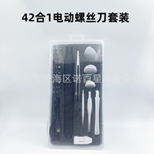 羳42һ늄ݽzb֙CƽXӍCS޹߾b