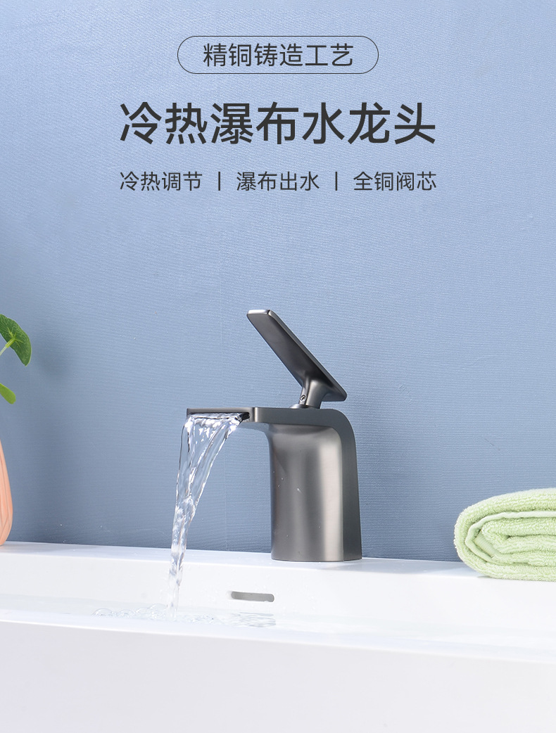 详情页_05