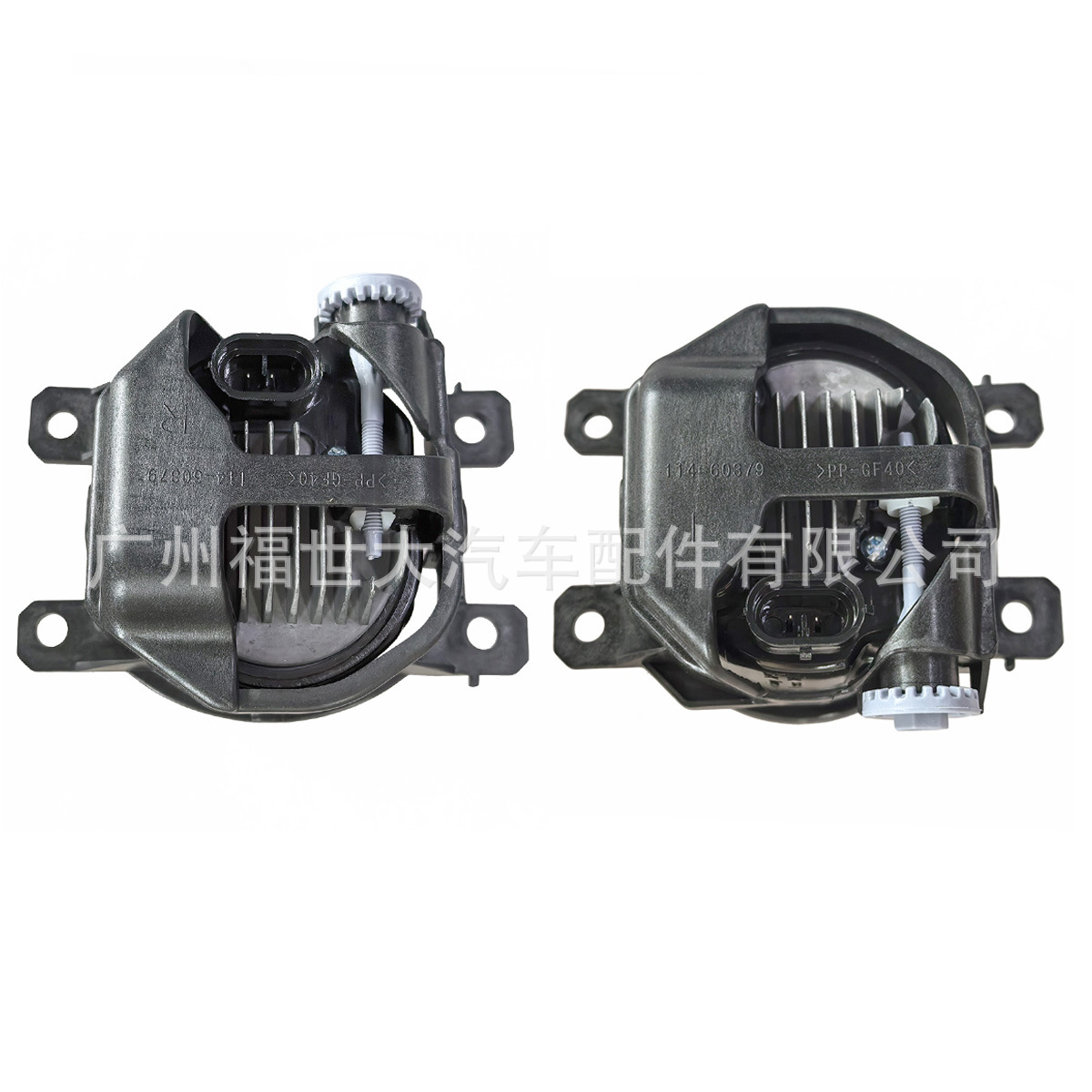 Suitable for Subaru Crosstrek/Forester/WRX/Leon/Impreza fog lights 84501VA000/010