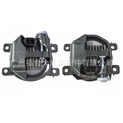 fog lights – Fog lamp