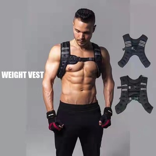 Free shipping 3-5-10KG weight-bearing vest weighted invisible iron sand sand sand bag running fitness training exercise