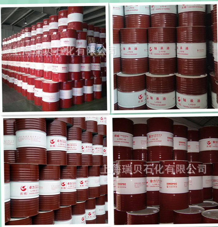 ����׿��L-HM68��ĥҺѹ�͸�ѹ����Һѹ��N68��ѹ����Һѹ��