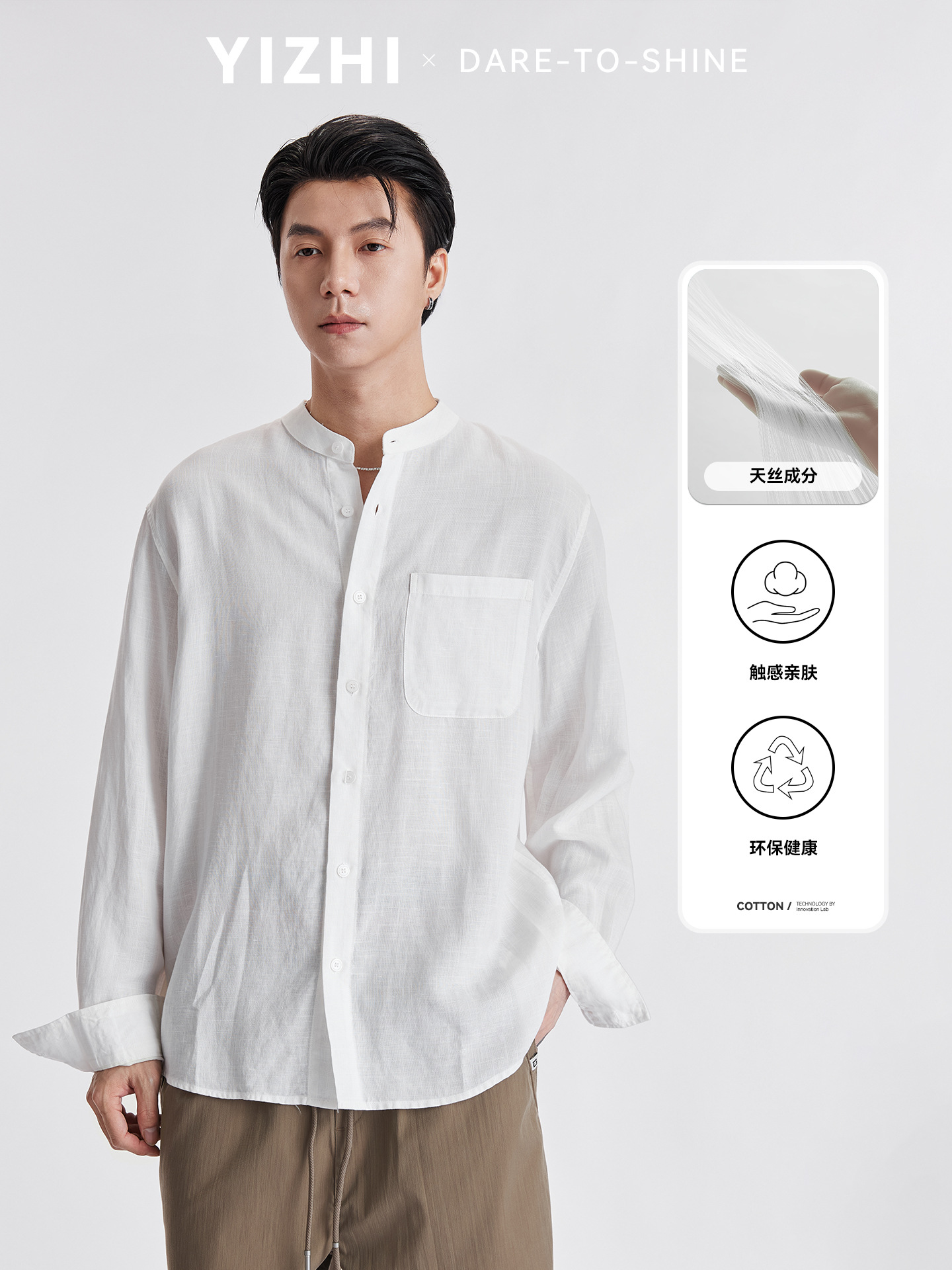Áo sơ mi nam linen cổ đứng tay dài mùa hè, chất liệu lanh thoáng khí, phong cách Trung Hoa, túi đơn — Xanh navy