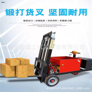 Fully Electric 1.5-Ton Vehicle Double-Lift Stacker Hydraulic Lift Station Stacker Small Walking Forklift