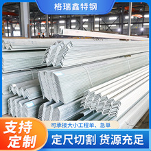 ��\���Q235BĻ�������߅����\���F�ͺϽ��䓲���߅��׽��