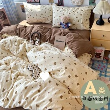 �S��ֱ�NA����ļ��׼�ˮϴ��ӡ�����״��α��֌W���������