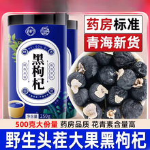 ϴش500gຣҰڹژӸɶY