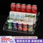 便利店亚克力烟柜槟榔架子