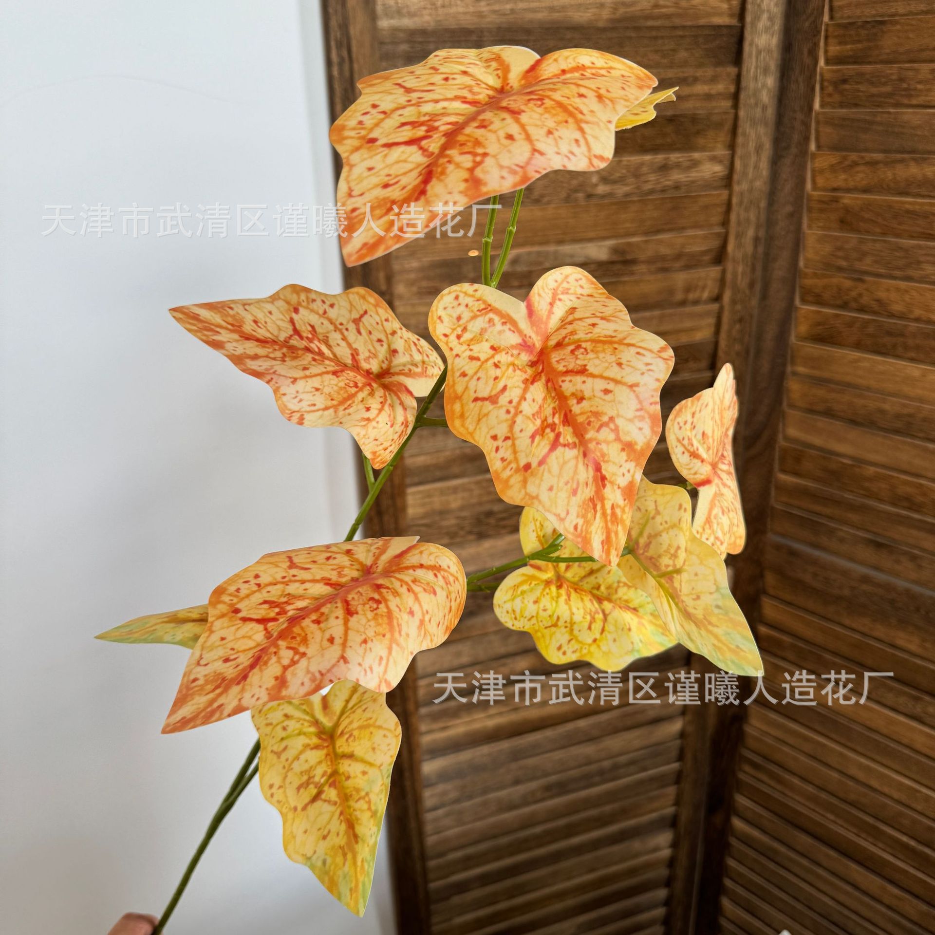 3D màu ngọc bích lá