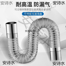 ��ʽֱ���Ś�ܟ��ܼ��L�X��ȼ�⏊����ܛ�ܟ�ˮ����s���P�����