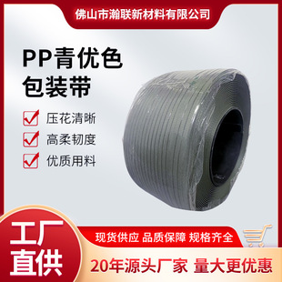 ���������pp���b��0.9CM��ȫ�ԄәC�ô�����ϰ��b�����F؛���l