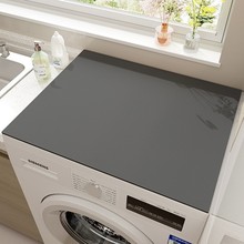 �羳���l��ɫ�LͲϴ�C���m�|΢���t����|���ù�����ܛ�|���^��