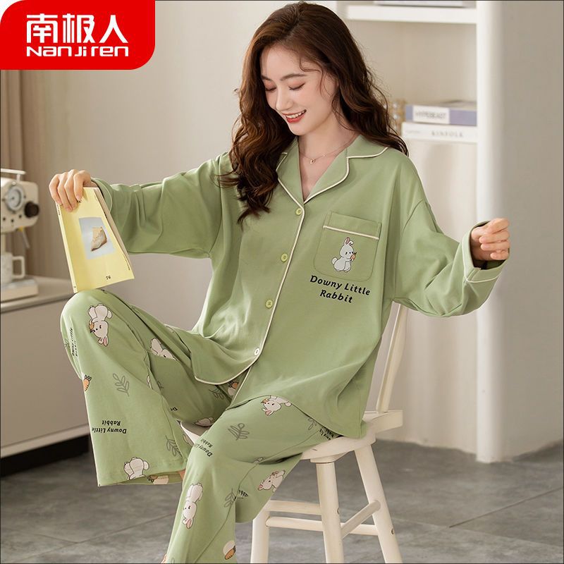 Primavera y otoño gran Zodiaco rojo año pijamas de manga larga de las mujeres 100% puro algodón lindo conejo año 2023 Nuevo Hogar desgaste