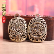 ���S�~һ·ƽ���U��ƽ����һ¹�������f�͹���܇耳׿ے��С���