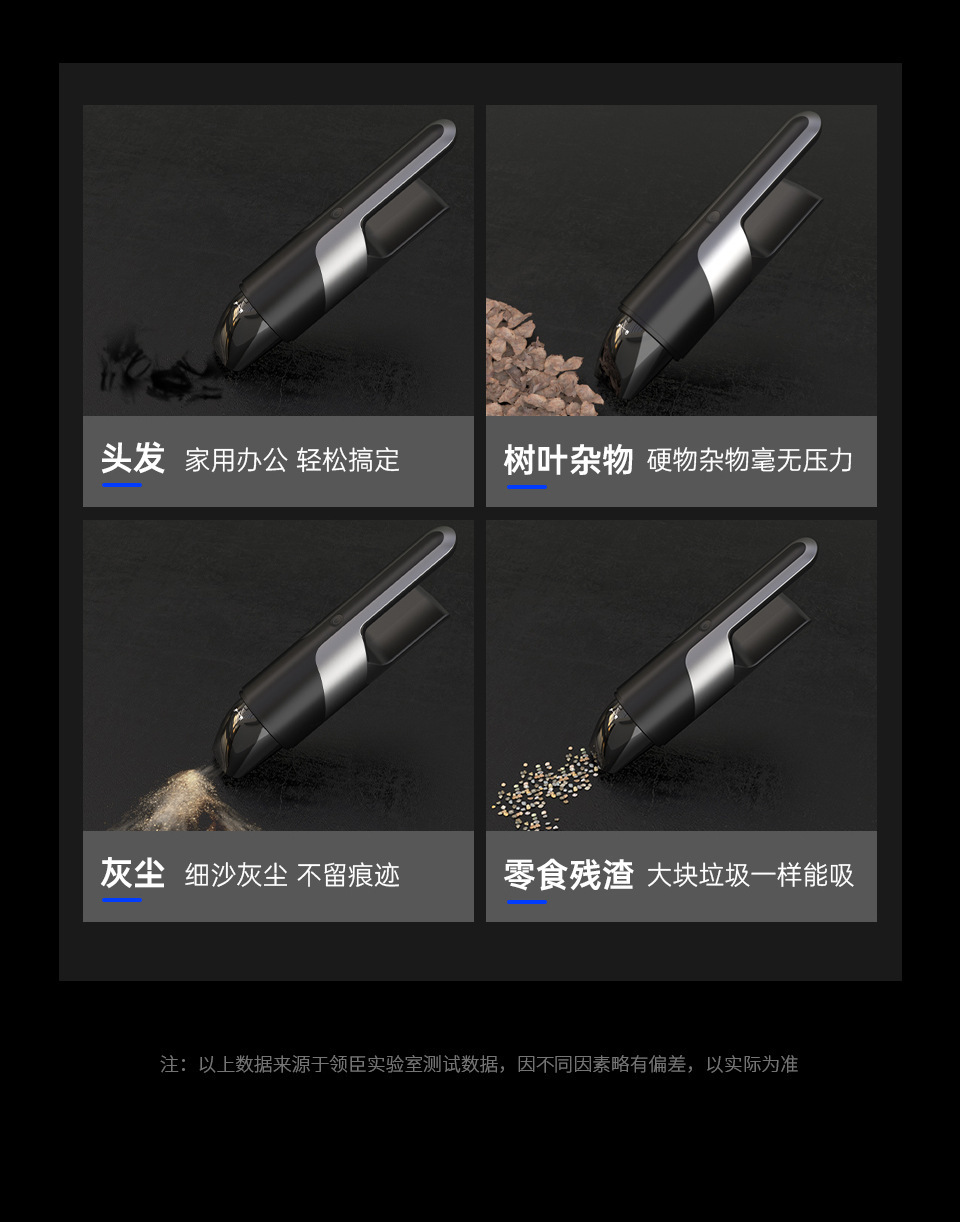 V09车载吸尘器-01_09.jpg