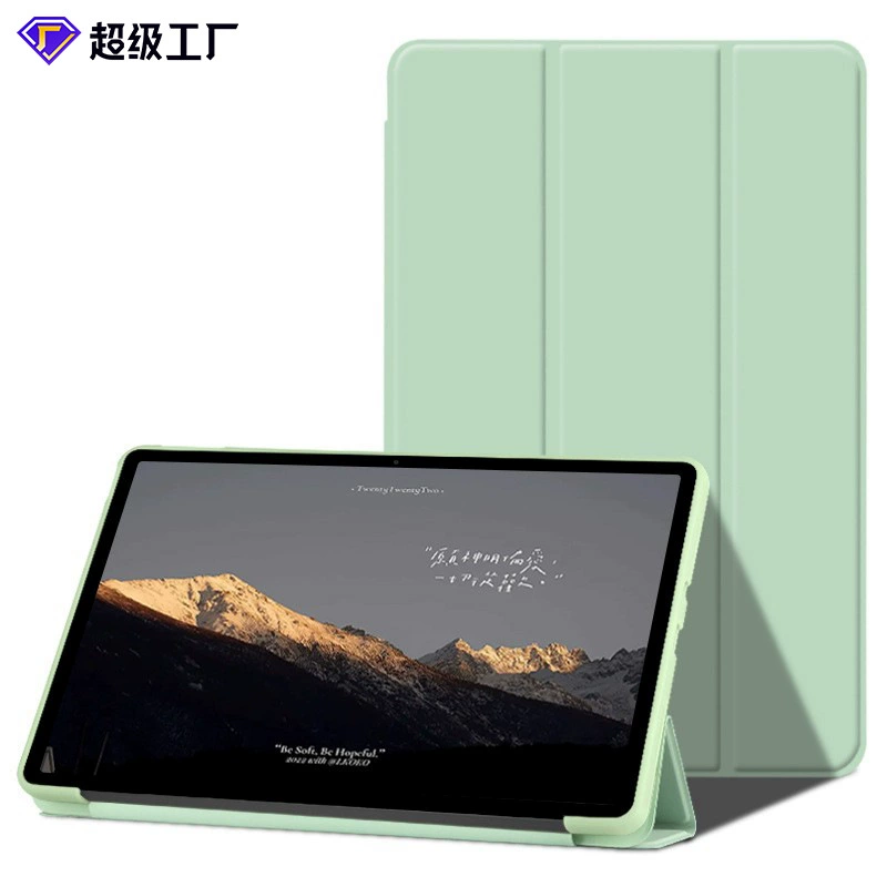 Чехол для планшета (Redmi PAD 10.6) — TPU мягкий корпус, обложка в стиле кожа, подставка с тройной складкой, в разных цветах
