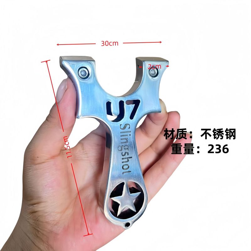 不锈钢弹弓蓝眼鬼脸CR7扁皮筋成人专用蝴蝶线切割UFO越南跨境弹弓|undefined