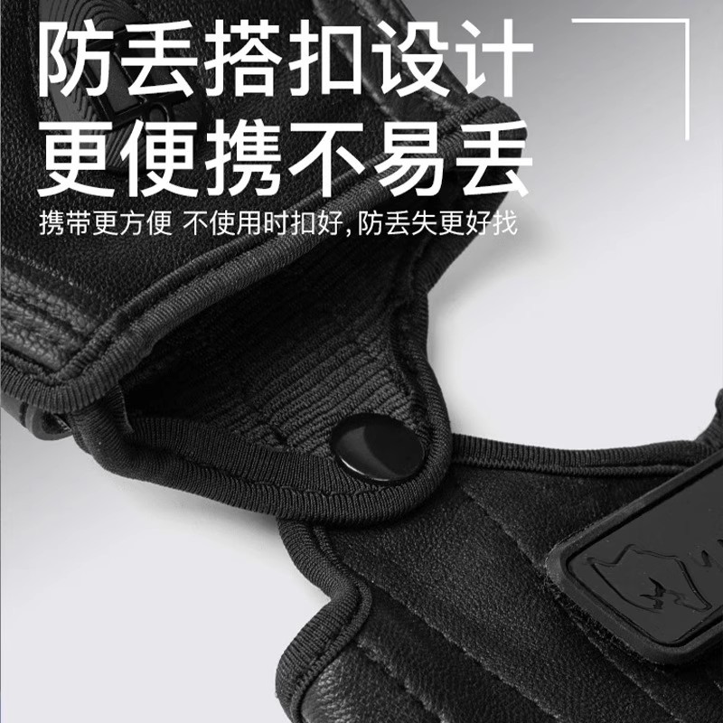 Велосипедные перчатки tdgo черные дышащие M