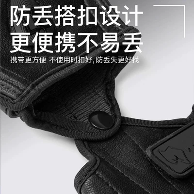 Motorcycle Safety Supplies: Breathable Vintage Cruiser Motorcycle Protective Gear