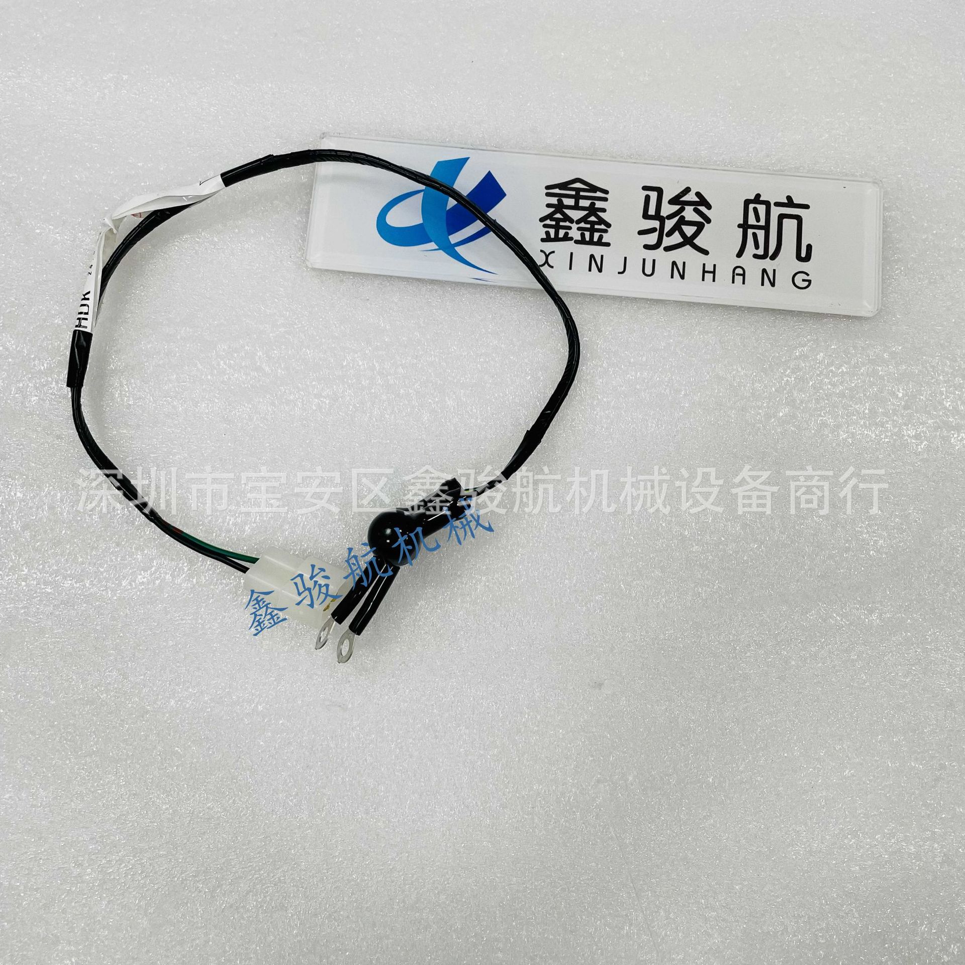 44N48-67910油压线束适三菱S12R/S6R2/S6R发动机配件44N48-67910