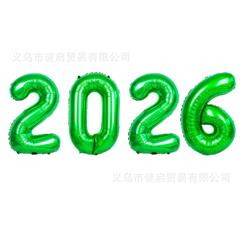 跨境新款16寸数字铝膜气球套装2026马年跨年新年庆典派对装饰|undefined