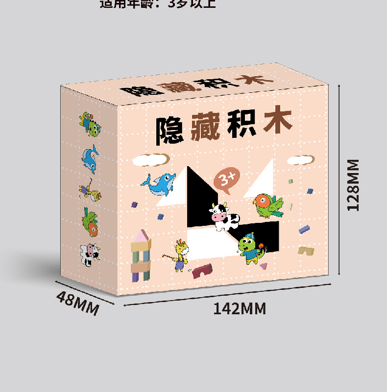 详情-12.jpg
