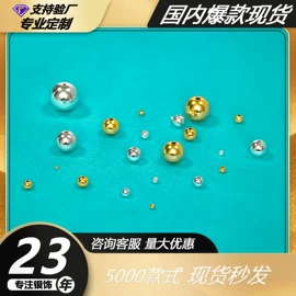 饰品配件;项链;手链